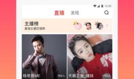 小甜娱乐爆料视频下载免费,免费下载热门视频，揭秘下载秘籍！