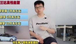 货拉拉最新事故爆料视频,悲剧再现，安全监管亟待加强